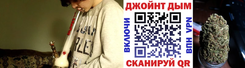 Наркотические вещества Конаково А ПВП КОКАИН МЕФ Марихуана МДМА ГАШИШ
