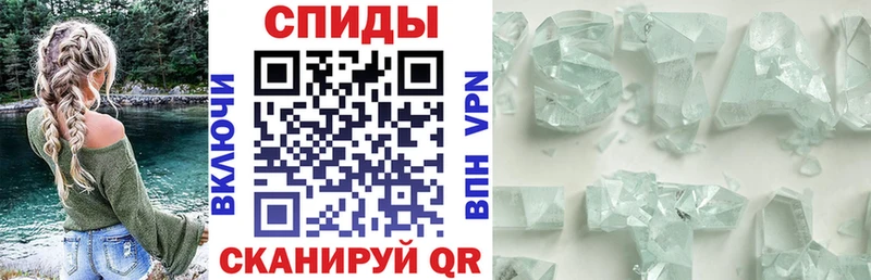 где найти   blacksprut ссылка  АМФ VHQ  Конаково 