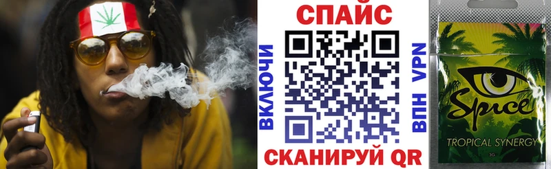 Бутират оксибутират  Конаково 