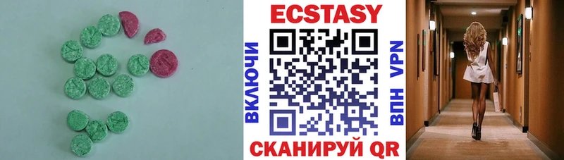 Экстази Punisher  kraken как войти  Конаково 