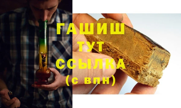 скорость Рославль