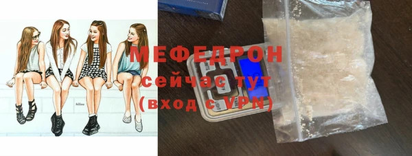 кокс Ростов
