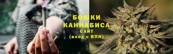 герыч Горно-Алтайск