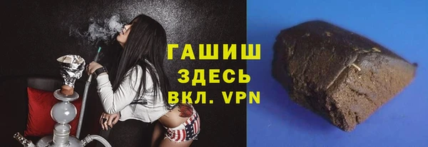 кокс Ростов