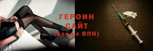 кокс Ростов