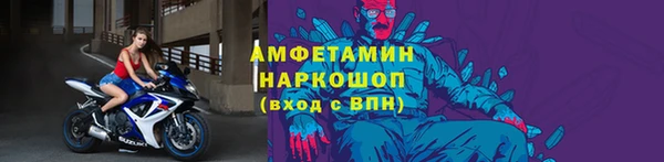 кокс Ростов
