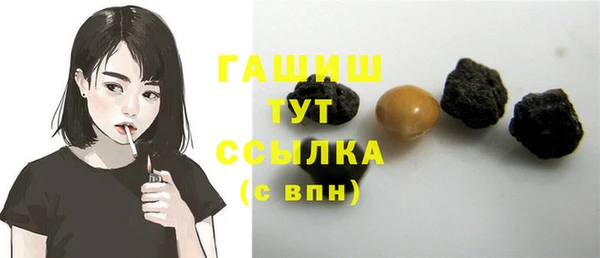 скорость mdpv Вязьма