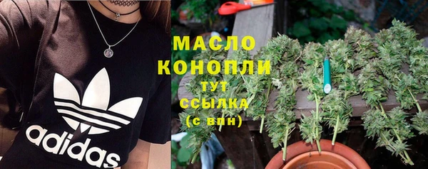 герыч Горно-Алтайск