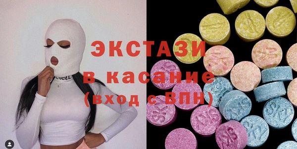 стафф Россошь