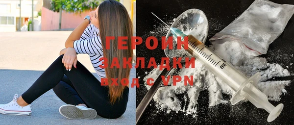 скорость Рославль