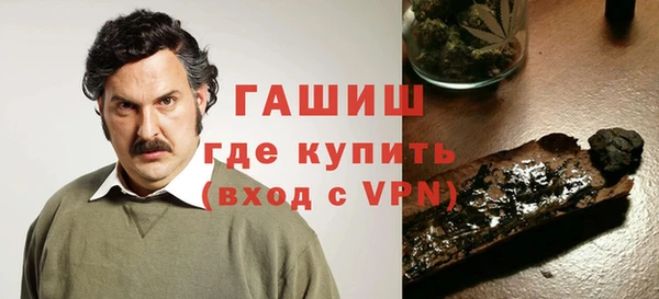 скорость Рославль