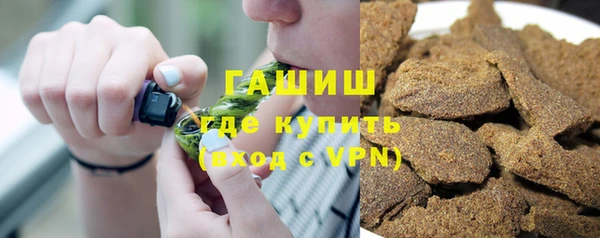 кокс Ростов
