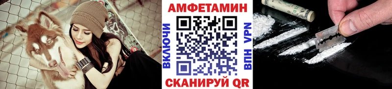 Первитин мет  Конаково 